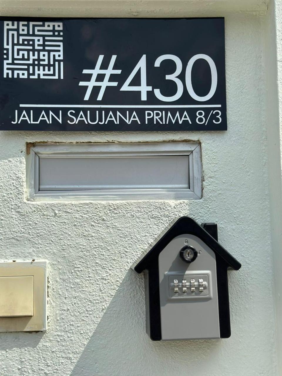 Rumah Tamu Sonata Seremban